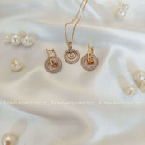 نیم ست شیک دایره ای